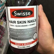 swisse hair skin nails 膠原蛋白液
