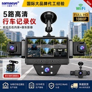 4k Driving HD Recorder dashcam Car Universal Night Vision 360 Degree Panoramic Sentinel Mode