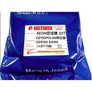JAPAN ANTORY AEON OZ150POLINI Special Edition ES150 OZS150 Locomotive Drive Belt Made in JAPAN