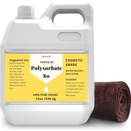 12 oz Polysorbate 80 for Bath Bombs, Premium Polysorbate 80 (Sorbitan Oleate) Liquid, 100% Pure, Cos