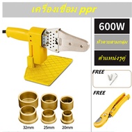 HR1 เครื่องเชื่อมท่อ PPR PE PB รุ่น 20-32 mm 600w เครื่องเชื่อมท่ออัตโนมัติเครื่องมือทำความร้อนไฟฟ้า