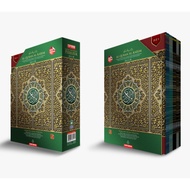 AL QURAN WAQAF IBTIDA PERJUZUK PANDUAN TANDA WAQAF AL QURAN TAJWID BERWARNA KARYA BESTARI