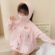 Baby Ice Silk Sunscreen Jacket Children's Sunscreen Clothing Kids Sunscreen Jacket Cool Feeling Jack