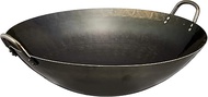 Yamasita Craft 120001005 Yamada/Iron Hammered Two-Handed Wok, 16.5 inches (42 cm)