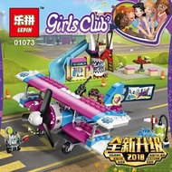 Lepin 01073 Heartlake city airplane tour Friends