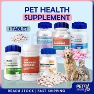 [1PC] 🇲🇾Stock Pet Vitamin Probiotics Hair Bone Calcium For Cats &amp; Dogs