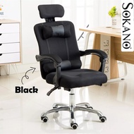 OC007 Ergonomic Style Function Adjustable Reclineable Executive Office Chair Kerusi Ofis Furniture F