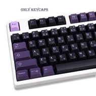 ✡ G The First Love Keycaps Japanese Cherry Profile PBT 129 Keys Dye-Sub Keycap For MX Switch Ni