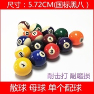Mother Ball Billiards White Ball Billiards Mother Balls Black 8 Balls Retail Billiards Bulk Orders
