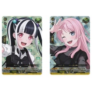 JP Vanguard Card 10th anniversary RAISE A SUILEN Pareo DZ-BT10/EX34 EX Foil/MyGO Aine Chihaya DZ-BT1