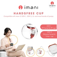 nursing bra imani Handsfree handfree Cup Gen 2 Breastfeeding Breast Pump Accessories Portable pam su