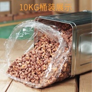 Vietnam Salt Baked Cashew Nuts A180 Large Nuts with Skin Purple Skin Nuts Crispy Daily Nuts Specialt