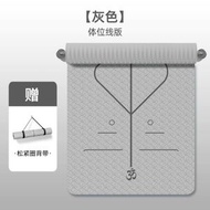 全城熱賣 - （姿勢單色款）tpe瑜珈墊 加厚10mm防滑 加寬90cm健身瑜珈墊 避震隔音防滑舞墊【平行進口】