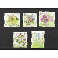 JAPAN 2022 SPRING GREETINGS GARDENING FLOWERS 84 YEN COMP. SET OF 5 STAMPS IN FINE USED CONDITION