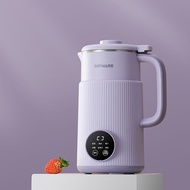 德国OSTMARS豆浆机家用全自动迷你小型多功能破壁机免煮免滤Germany OSTMARS soybean milk machine household products