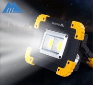 MasterTool - 20W 露營燈，手提燈，工作燈，戶外應急燈，大功率露營照明燈，多功能照明燈，COB超亮，可充電，移動電源 - 不連電池