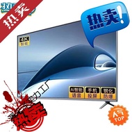 44Wang TV LCD Explosion-Proof50Inch55Inch60Inch65Inch70Inch75Inch40Inch321-inch Smart TV