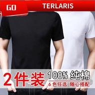 baju t shirt lelaki murah viral baju kaos lelaki 100% T-Shirt Lengan Pendek Lelaki 2022 Saiz Besar Lelaki Kemeja Longgar Lelaki T-Shirt Trend Versi Korea Lelaki 1/2 Helai
