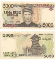 Uang Rp 5000 Rupiah Asah Intan Asli tahun 1980 Koin Uang Kertas 5.000 Rupiah Teuku Umar 1986 Mahar K