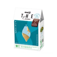 Meiji The Cacao Nutty Cacao Chocolate Venezuelan Cacao 42g