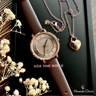 [Original] Alexandre Christie 8666 LDLRGBO-SET Elegance Women's Watch Brown Genuine Leather [ free necklace ]