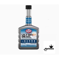 STP ULTRA 5-IN-1 DIESEL FUEL SYSTEM CLEANER 354ml