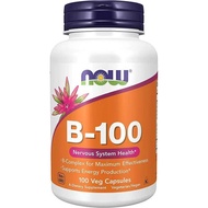 Now Foods B-100 (B100) B Complex 100 Vcaps | 100Vcaps 100% Vegetarian (Niacin Riboflavin Thiamin B-6