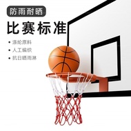 Basketball Net Bold Professional Game Basketball Net Durability Basketball Net School Gymnasium Spec