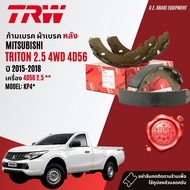 🔥คูปองลดอีก 14% ไม่อั้นยอด🔥ผ้าเบรคหน้า ก้ามเบรคหลัง Mitsubishi TRITON 2WD4WD ปี 2015-2018 TRW U-TEC 