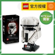 【HKTVmall 獨家限定】LEGO® Star Wars™ 75458 Imperial Remnant AT-RT 駕駛員頭盔 (星戰,居家擺設,禮物,玩具)