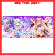 lycee overture Ver. August 3.0 Booster Pack BOX