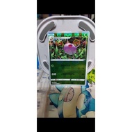 Cascoon Reverse Holo Pokemon Card 007/071 S10A Dark Phantasma