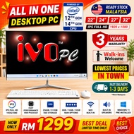 🔥IVOpc🔥12th & 14th Gen Intel i5 i7 22" . 24" All in one Desktop PC  all in one pc computer