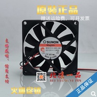 Brand New SUNON ME80151V1-000C-A99 G99 F99 8015 12V 1.96W Cooling Fan