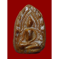 Phra Khun Pean Mee Kin, Nur Konkrot Pithi Chaturapitponchai, Archan Loy Pho Ngern,Wat Rattana Chai (