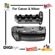 Digieye Deluxe Power Battery Grip for Nikon & Canon