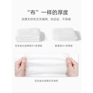 Baby Water Baby Wipes Baby Wipes Newborn Baby Hand Mouth Dedicated Wipes Household Wipes