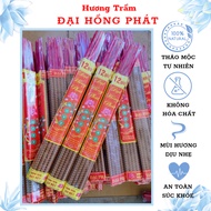 Incense sticks, bundle of 9 sticks - 5 inches, herbal agarwood - Time 8 hours - 12 hours