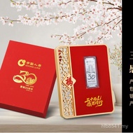 Commemorative Product Ornaments Sterling Silver Silver Bar Thirty Doors Red and 17NG