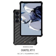 全新 New | Oukitel RT11 | 歐奇 RT11 | 5G | 三防平板電腦 | 8.0" | 10000mAh