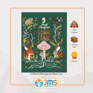 Children's Book Knowledge 5 Minutes to Know Wild Nature