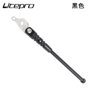 Litepro Folding Bicycle For Brompton Kickstand Aluminum Alloy Parking-stand BMX Bike Accessories