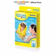 BESTWAY STEP B CHILDREN'S SWIMMING FLOAT - YELLOW