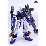 DB Model PG 1/60 Blue Frame Astray