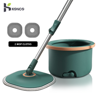 Konco Mop with bucket set 360 degree rotatable Mop Hands wash free broom House Floor Cleaner Spin Mop with 2 pieces Microfiber cloth
