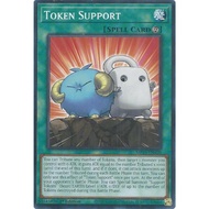 YuGiOh Cards Code MP25-EN420 - Token Support - Spell - Common