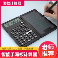 Function Calculator Handwriting Board College Student Accounting Scientific Computer Multi-Function 