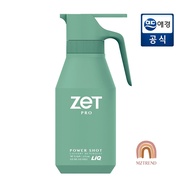 [MZTREND] Aekyung LiQ ZET Pro Power Shot 675 ml / Premium Detergent