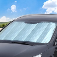 Car Front Laser Sun Visor 130 * 70cm 130 * 60cm 140 * 70cm 140 * 75cm (5U1-09)