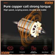 ELAINE Lithium Electric Motor, 2 Styles Plastic Carbon Brush Holder, High Quality Accessories RS775 